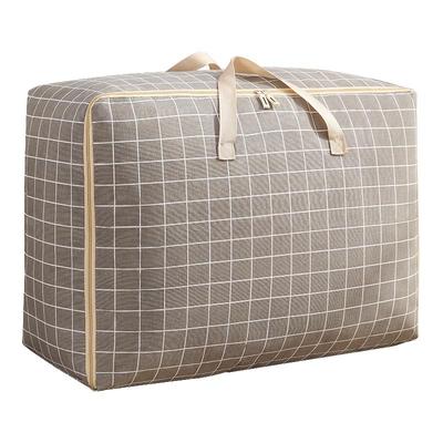 大容量牛津布被子收纳袋