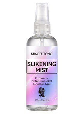 发柔顺喷雾SilkeningMistHair