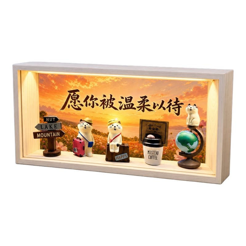 七夕情人节礼物送女生女朋友女孩创意礼盒/礼品套组