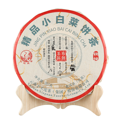 下关沱茶官方旗舰店精品普洱生