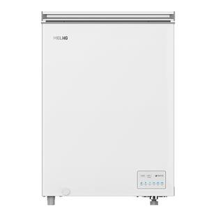 美菱143升变频深冷速冻-40度新品冷柜BC/BD-143DTPA