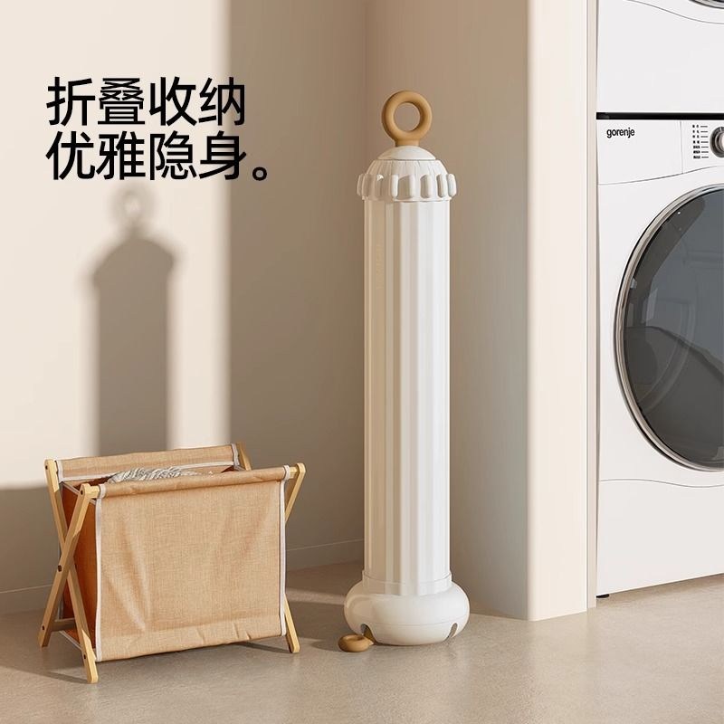 比人章鱼折叠晾衣架落地阳台家用多功能八爪移动隐形室内晒衣神器