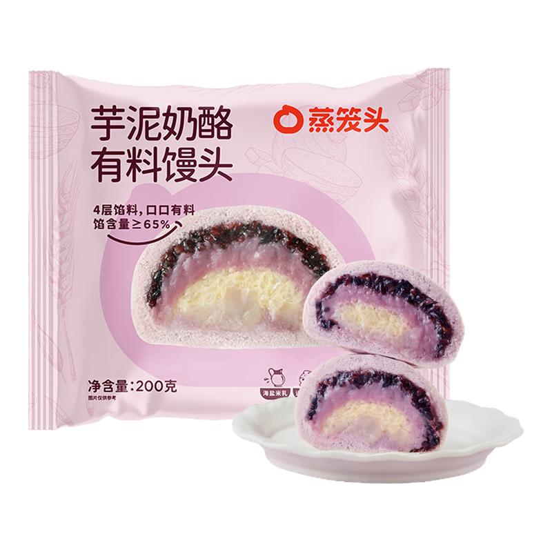 【无需凑单直达满赠】