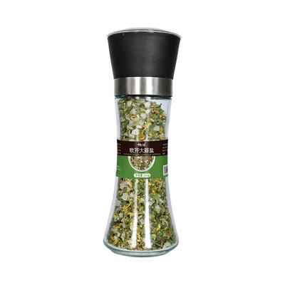 欧芹大蒜盐现磨现吃无需研磨