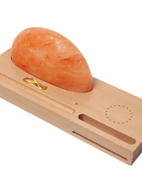 日出东方水晶矿盐灯轻奢风摆件