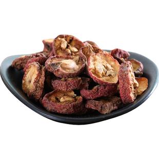 康美官方大药房 山楂 250g 山楂干片中药材店铺抓配 中药饮片正品