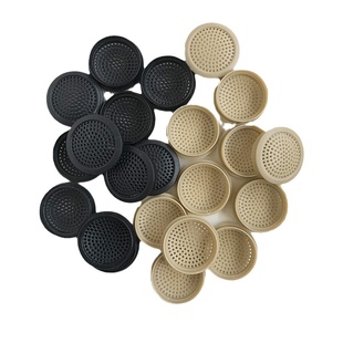 汽车高音喇叭外壳1.5寸2寸小高音改装件音响扬声器音箱网罩保护网