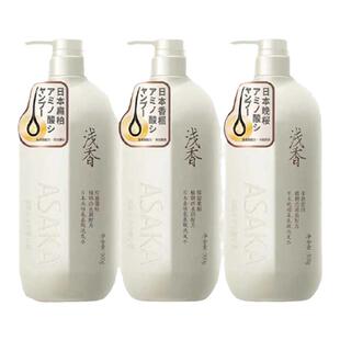 浅香洗发水日本控油蓬松去屑止痒氨基酸洗头膏水沐浴露护发素套装