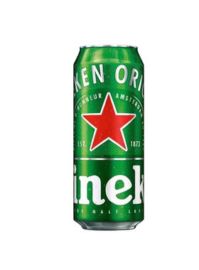 新货喜力啤酒经典罐装500ml*12瓶*2箱大瓶装麦芽啤酒官方正品整箱