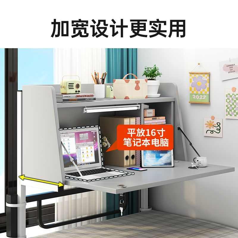 宿舍床上电脑桌寝室壁挂式悬空桌大学生上铺桌子床头桌带锁床边桌