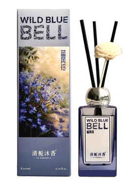 清栀沐香蓝风铃香薰花草精油