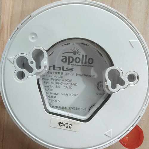 配件全新阿波罗apollo ORB-OP-12003-PRC光电议价