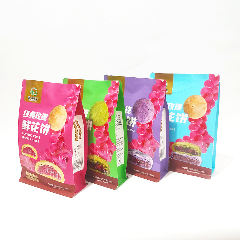 悠游耘南云南特产经典玫瑰鲜花饼紫薯抹茶综合群芳鲜花饼传统糕点