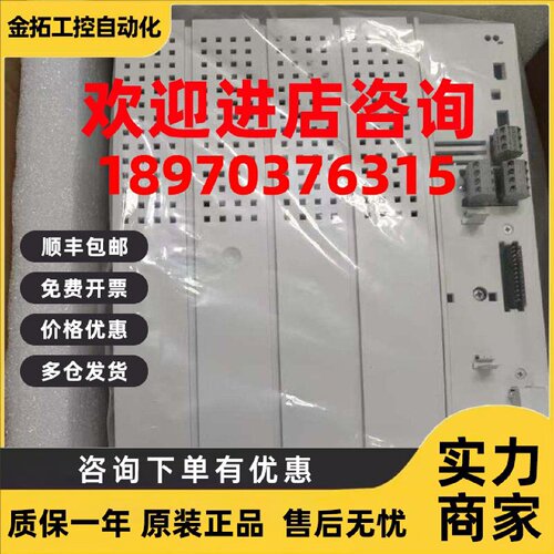 议价E82EV303K4B201 E82EV223K4B241 E82EV223K4B201伦次变频器22