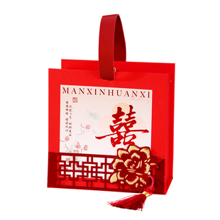 新款喜糖成品含糖伴手礼结婚订婚专用搭配好糖果礼盒送宾客回礼品