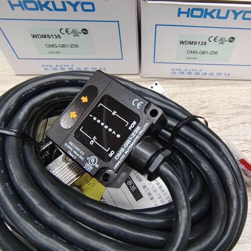议价hokuyo北阳DMS－GB1－Z28,DMS－GB1－