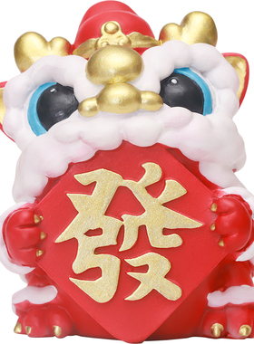 国潮醒狮小摆件Q版迷你舞狮手办