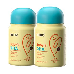 【自营】inne因你婴幼儿专用DHA宝宝儿童藻油dha软胶囊 30粒*2