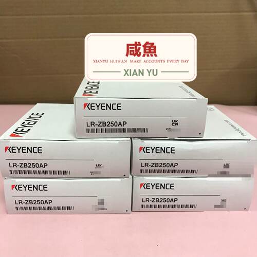 【询价】LR-ZB250AP 基恩士KEYENCE激光传感器适用