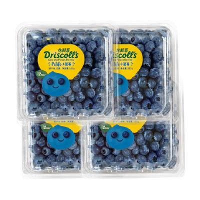 怡颗莓新鲜水果云南蓝莓125g*6盒小果酸甜口感