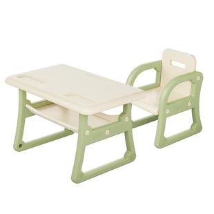 哈比树儿童桌椅宝宝玩具桌套装塑料小椅子家用幼儿园绘画学习桌子