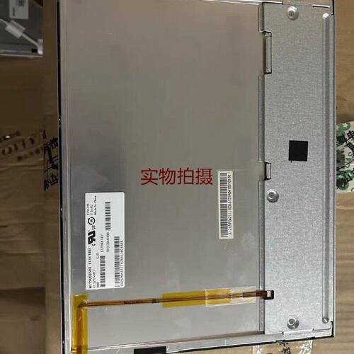 询价-AC121SA01AC121SA02AA121XK0