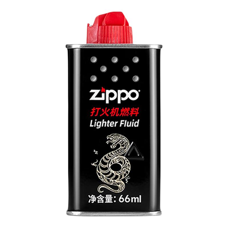 ZIPPO打火机煤油配件耗材专用油133ML火石棉芯怀炉zop355ML66ML