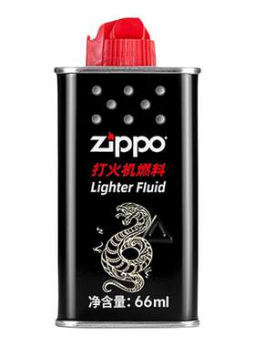 ZIPPO专用油配件66ML正版授权