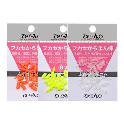 仕挂棒阿波漂远投立漂钓组小配件