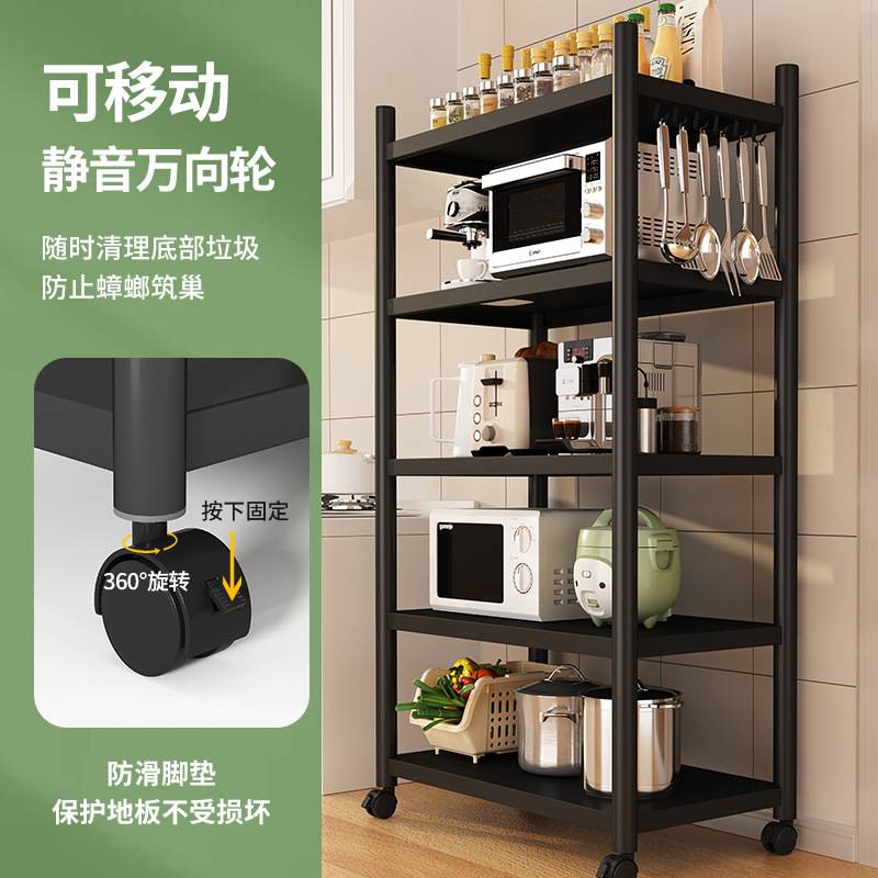 厨房置物架多功能落地多层储非收纳微波炉不锈钢锅烤箱物货架子放