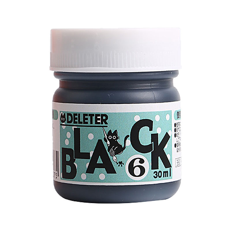 日本Deleter灵猫漫画墨水 黑色墨水白色墨水 防水多种类型