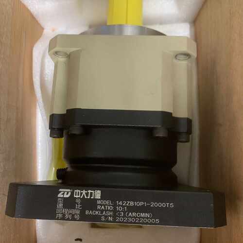 询价下单142 180全新中大立德斜齿行星减速机142ZB10P1-