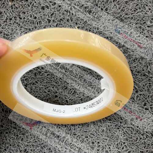 议价德国Micro-Measurements高温胶带MJG-2 MYLAR JG TAPE信号调