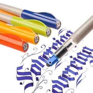 日本Pilot百乐平行钢笔美术美工笔鸭嘴笔平头尖特殊字体花式英文书法练字花体哥特字体彩色墨囊钢笔学生专用