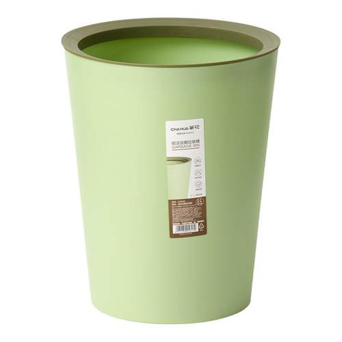 茶花压圈垃圾桶家用客厅大号大容量厨房卧室厕所卫生间无盖卫生桶