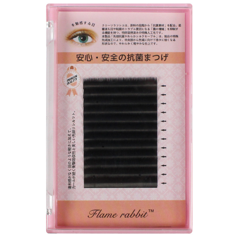 0.03 0.05 0.07单根嫁接睫毛水貂毛日系单根蚕丝圆毛自然柔软美睫