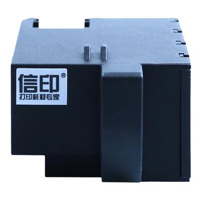 信印 T3661B维护箱适用爱普生EPSON XP-15080 6000 6001 6005 6100 6105 8500 XP-15010打印机废墨仓废墨垫
