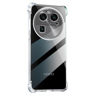 帝壳适用于OPPO Find X9Pro手机壳透明findx8s+气囊防摔保护套x7Ultra新款6X5Pro天玑版四角加厚男X3女简约软