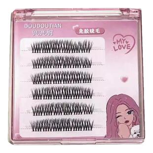 免胶轻泰式财阀千金假睫毛！加浓毛绒女团眼睫毛韩系亚裔椰林baby