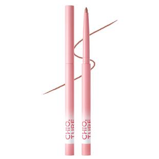 稚优泉唇线笔女裸色丝绒哑光雾面唇笔一体防水正品旗舰店