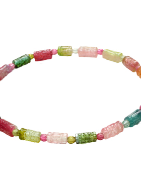 碧玺手链女回纹桶珠手串路路通