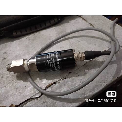 Sensys PMSH100 10kAPA压力传感器/压询价