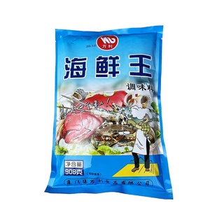 万利海鲜王味王火锅汤增鲜香加鲜调味料海鲜粉沙县小吃调料商用