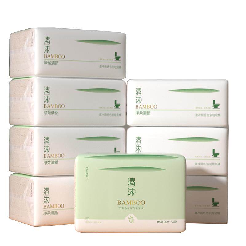 清沐本色卫生纸10包厕纸厂家直销