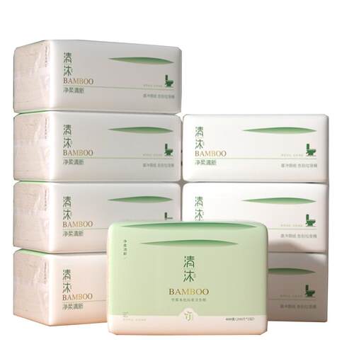 卫生纸本色厂家直销10包实惠装厕所擦手纸平板草纸家用整箱批厕纸