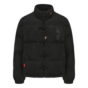 碧海潮生【般若棉服】秋冬新款中国风国潮刺绣保暖加厚外套男女