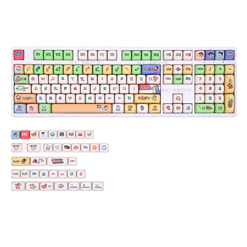 蜡笔小新键帽机械键盘MOA热升华PBT104ATK68动漫主题108个性HI75