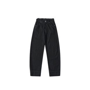 COMMXN·自由出行牛仔裤日常通勤休闲简约长裤2025秋季新款女装