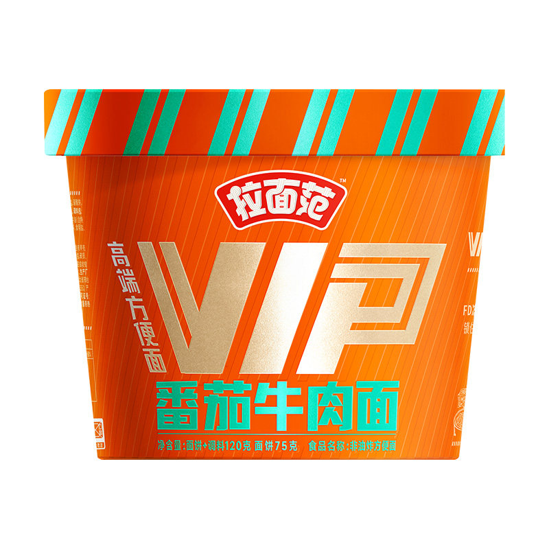 【VIP桶口味上新】拉面范VIP桶番茄鸡蛋牛肉方便面泡面速食桶装面 桶蔗实拍商品图