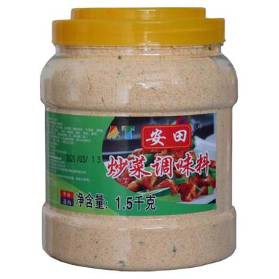 安田调料秘制配方商用食品炒菜王